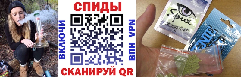 БУТИРАТ Butirat где продают Алдан