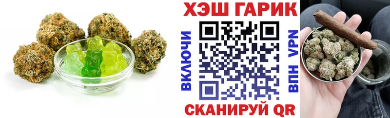 Canna-Cookies марихуана Алдан