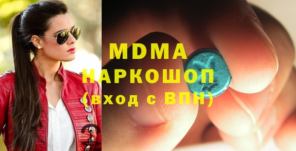 мяу мяу мука Алексин