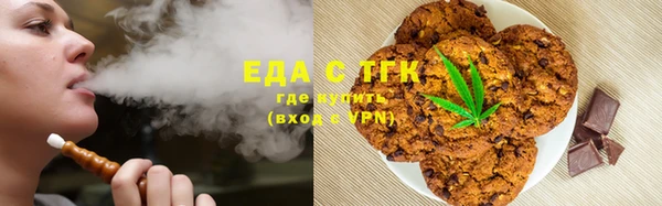 гашиш Алексеевка