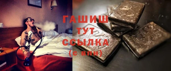 дживик Алзамай
