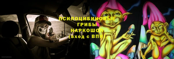 дистиллят марихуана Абаза