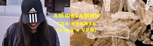 дживик Алзамай