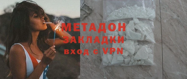 дживик Алзамай