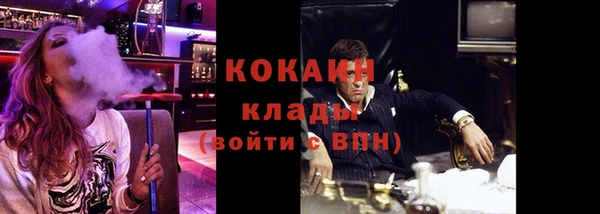 винт Абинск