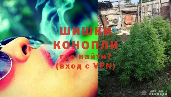 гашиш Алексеевка