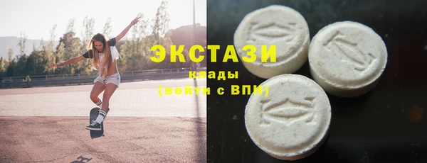 дживик Алзамай