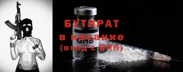гашиш Алексеевка