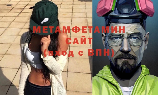 а пвп мука Абдулино