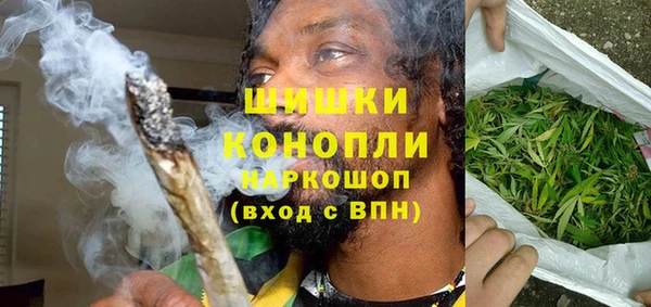 а пвп мука Абдулино