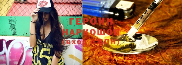 мяу мяу мука Алексин