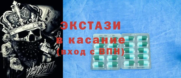 гашиш Алексеевка
