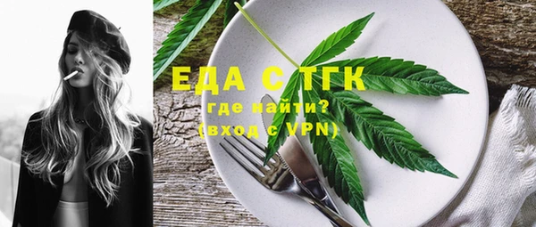 гашиш Алексеевка