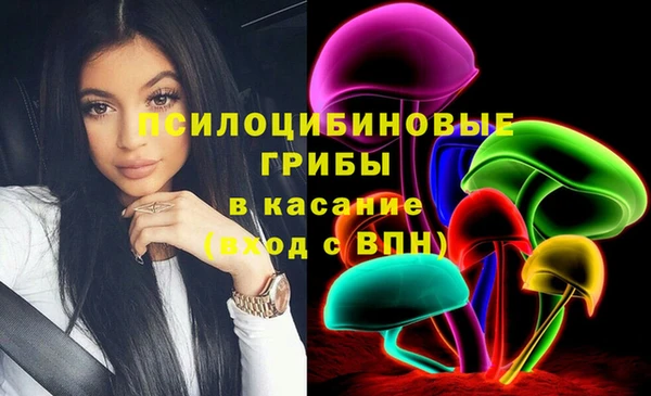 гашиш Алексеевка