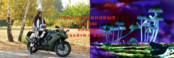 дистиллят марихуана Абаза