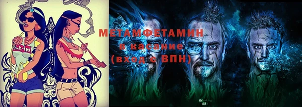 гашиш Алексеевка