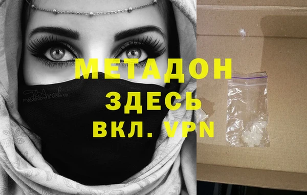 дживик Алзамай