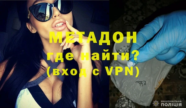 гашиш Алексеевка