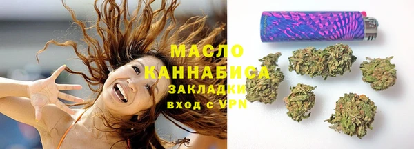 гашиш Алексеевка