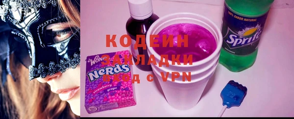 мяу мяу мука Алексин
